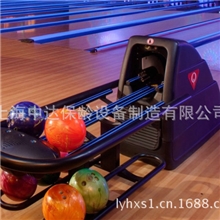 亚洲规模领先的保龄设备厂，规模大运作成本低，技术实力强更专业