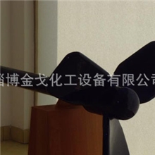 厂家供应多功能高强度搪玻璃推进式搅拌器