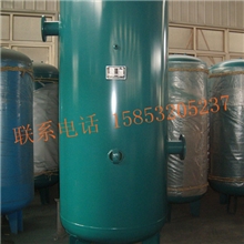 供应空压机储气罐设备配套储气罐2立方/8Kg青岛储气罐