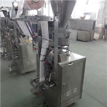 供应粉末包装机自动制袋粉末包装机粉剂包装机粉类包装机