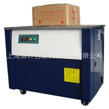 打包机厂家直销半自动台式打包机，手动打包机，全自动打包机