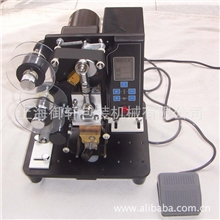 热转印色带打码机，半自动色带打字机，手压式色色带热转印打码机