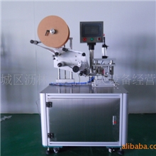 惠州电子烟专用贴标机/雾化器包装机/枕式包装机/烟弹自动包装机