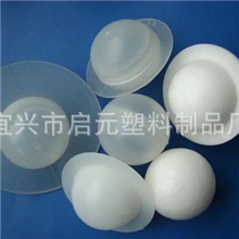 启元液面覆盖球，价更优13952493349