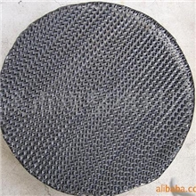 供应不锈钢孔板波纹填料（化工填料）