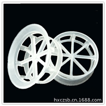 优质塑料散堆填料塑料阶梯环多种材质规格