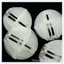 供应塑料多面空心球塑料散堆填料