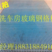 厂家专业供应格栅4S店专用格栅高强度玻璃钢格栅批发欢迎订购