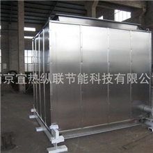 供应换热器导热油换热器超高品质