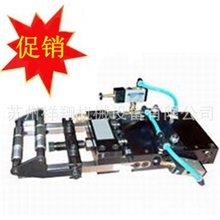 空气送料机,气动送料机,冲床自动化气动送料机