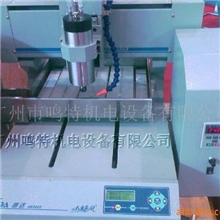 长期优惠供应玉石雕刻机、小型玉石雕刻、工艺品雕刻机