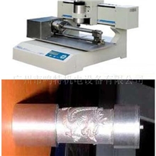 长期优惠供应360度旋转雕刻机