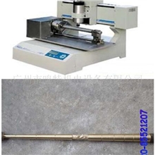 优惠供应圆柱体雕刻机、做圆、打孔、刻字一次成形雕刻