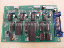 厂家特价批发各种激光刻章机配件