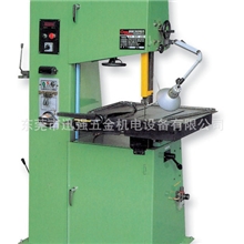 供应:500型金属立式带锯床