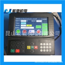 厂家定做免编程自动控制系统无需编程直接使用自动化设备