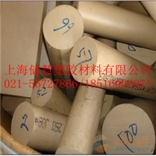 上海供应耐高温PEEK板棒材料，常州供应PEEK加工阀片零配件零售