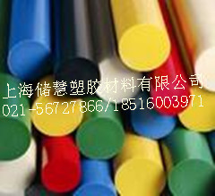 现货供应进口白色聚甲醛，黑色赛钢板材，咖啡色DELRINAF板棒材