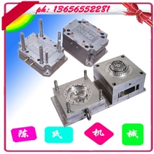 供应注塑模具|塑料模具|日用品模具|汽车模具加工