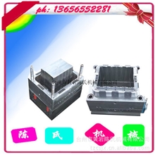 供应各种高质量塑胶模具加工