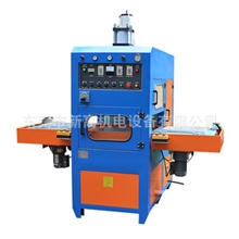 三星、平板电脑保护套成型机各种皮革料熔接IPAD保护套熔断机