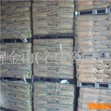 日本电化氯丁橡胶M-40