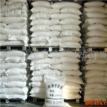 增粘树脂，138增粘树脂(图)