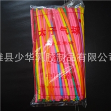 厂家直销【小太子】长条气球，魔术气球，价格优惠