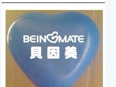 乳胶制品凯乐福牌鸡心气球2克
