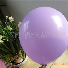 厂家直销批发零售12寸珠光气球气球批发