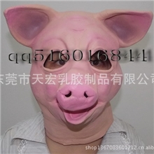 供应万圣节乳胶面具动物面具可爱小猪面具