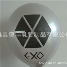 生产销售各种型号彩色气球，庆典气球，玩具气球，定制广告气球。