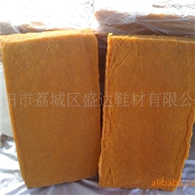 供应丁苯橡胶（大量现货）