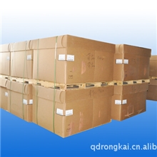 青岛厂家主营三元乙丙橡胶朗盛9650【图】