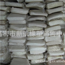 直销异戊二烯橡胶欢迎定购