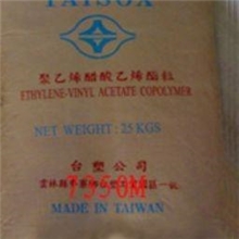 优价供应EVA-7A60H-台湾台塑/发泡级