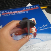 供应冷柜门橡胶密封条T型产品三元乙丙材质