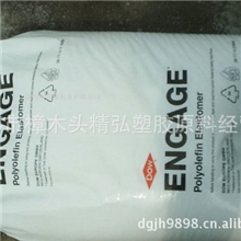 经销批发4770repdm颗粒质量保证