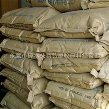 大量出售耐高温epdm