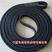 供应尚奇HTD橡胶同步带优质产品诚信企业18067133188