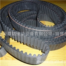 进口橡胶同步带3M/5M/8M/14M/20M传动带