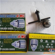 供应打孔机配件