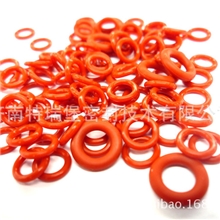 厂家批发四氟杂件硅胶圈O型密封圈进口橡胶圈