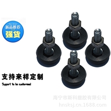 厂家定做橡胶包五金件地脚垫橡胶支撑脚垫机械脚垫