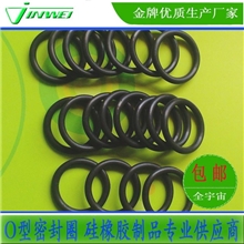 供应黑色橡胶O型圈骨架油封实地认证企业专业生产厂家