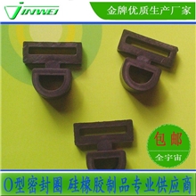 供应橡胶制品加工实地认证企业专业生产厂家