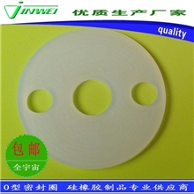 供应O型圈实地认证企业专业生产厂家