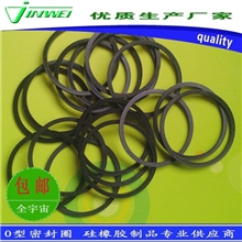 供应橡胶O型圈实地认证企业专业生产厂家