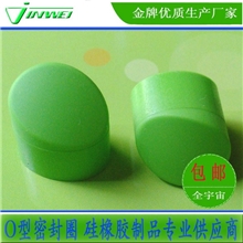 供应硅胶帽实地认证企业专业生产厂家