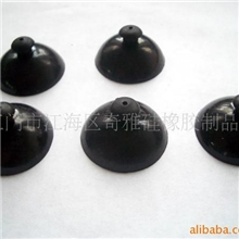 供应多种规格硅胶吸盘，橡胶吸盘